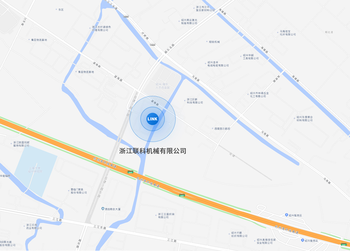 聯(lián)科