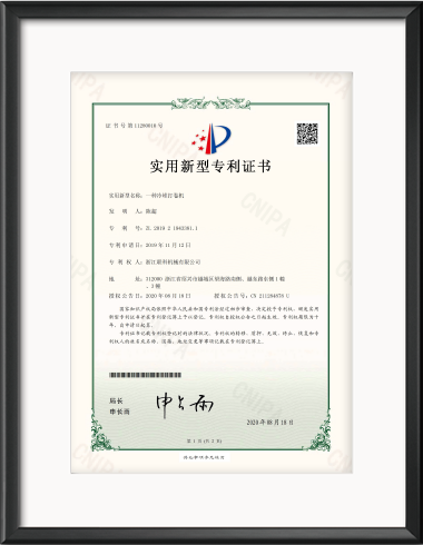 聯(lián)科