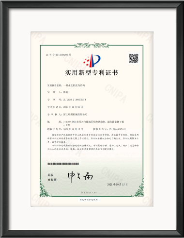 聯(lián)科